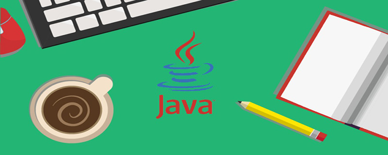 Java中的热加载与热部署有哪些区别？
