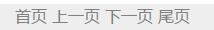 QQ截图20170808005217.jpg